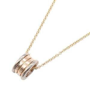 BVLGARI B-zero1 Perfect Mystique Necklace, available in 18K yellow gold, whit...